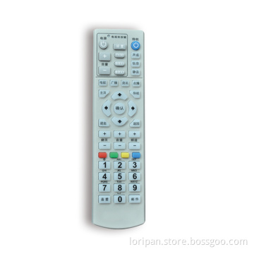 Learning Remote Control (KT-9246)